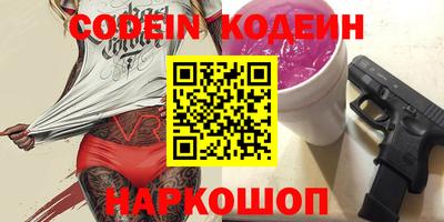 ешки Лесосибирск