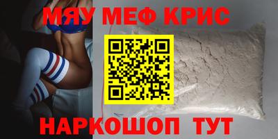 ПСИЛОЦИБИНОВЫЕ ГРИБЫ Ливны