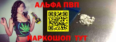 ешки Лесосибирск