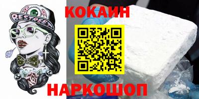 ПСИЛОЦИБИНОВЫЕ ГРИБЫ Ливны