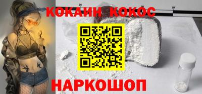 ПСИЛОЦИБИНОВЫЕ ГРИБЫ Ливны