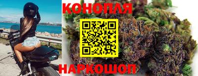 винт Ликино-Дулёво