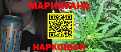 ПСИЛОЦИБИНОВЫЕ ГРИБЫ Ливны