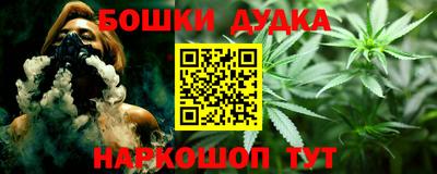 ПСИЛОЦИБИНОВЫЕ ГРИБЫ Ливны