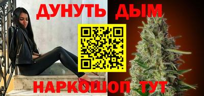 ешки Лесосибирск