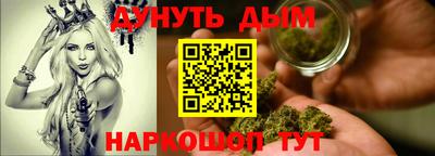 винт Ликино-Дулёво