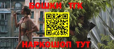 ешки Лесосибирск
