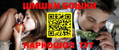 ПСИЛОЦИБИНОВЫЕ ГРИБЫ Ливны