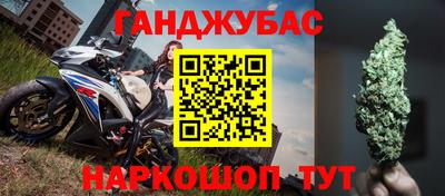 ПСИЛОЦИБИНОВЫЕ ГРИБЫ Ливны