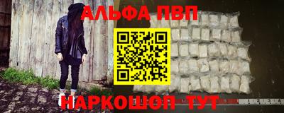 ПСИЛОЦИБИНОВЫЕ ГРИБЫ Ливны