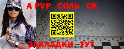 ПСИЛОЦИБИНОВЫЕ ГРИБЫ Ливны