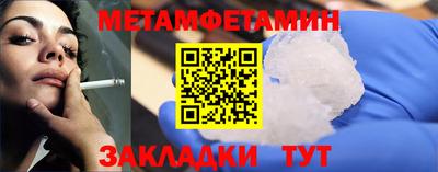 ПСИЛОЦИБИНОВЫЕ ГРИБЫ Ливны