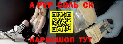 ПСИЛОЦИБИНОВЫЕ ГРИБЫ Ливны