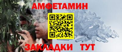ешки Лесосибирск