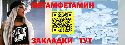 ПСИЛОЦИБИНОВЫЕ ГРИБЫ Ливны