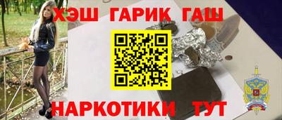 винт Ликино-Дулёво