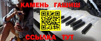 ешки Лесосибирск