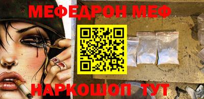 ПСИЛОЦИБИНОВЫЕ ГРИБЫ Ливны