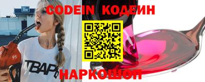 ешки Лесосибирск